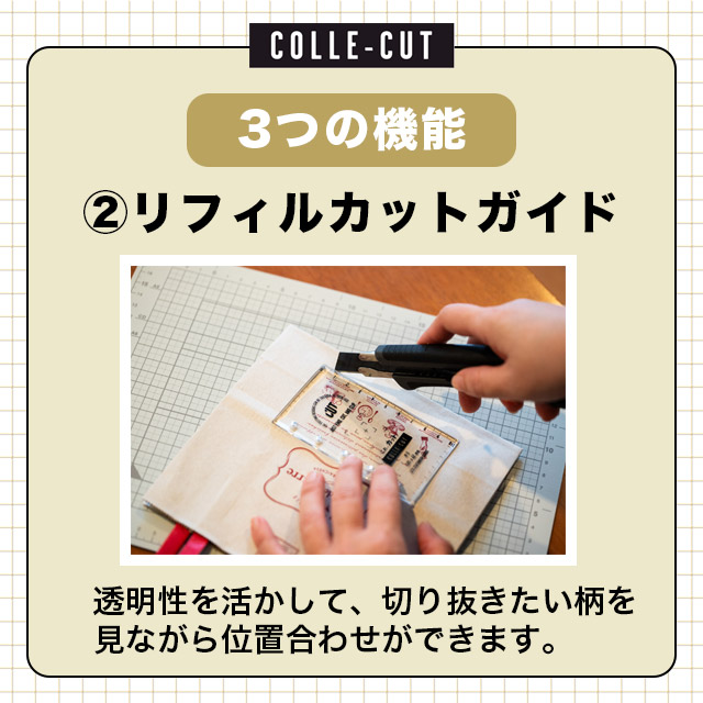 ハドソン システム手帳 関係者グッズ LETS STATIONERY GOODS レッツステーショナリーグッズ システム手帳