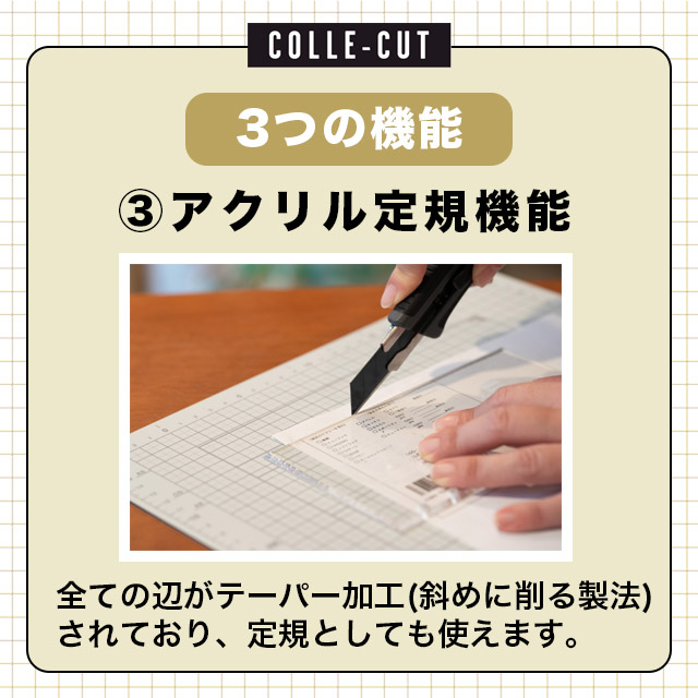 LETS STATIONERY GOODS レッツステーショナリーグッズ システム手帳
