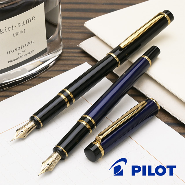 PILOT パイロット 万年筆 通販 ペンハウス【正規販売店】 | ペンハウス