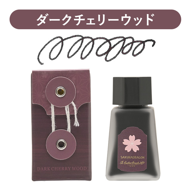 Esterbrook エスターブルック 特別生産品 ボトルインク サクラ