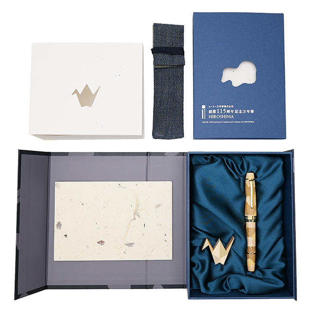 セーラー万年筆 限定品 創業115周年記念 万年筆 HIROSHIMA 寄木細工品
