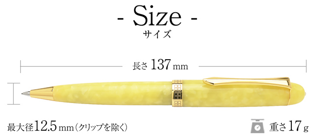 Pent ペント 大西製作所 シャーペン 0.5mm アセテート オーバルモデル