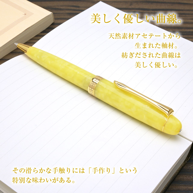 Pent ペント 大西製作所 シャーペン 0.5mm アセテート オーバルモデル
