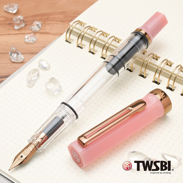 TWSBI ツイスビー 万年筆 インク壺 筆記具 文具【通販】 | ペンハウス