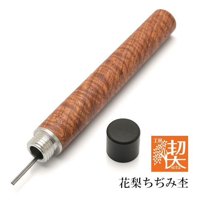 工房楔 永田篤史 ペンシルエクステンダー 筆記具 文具【通販】 | ペン