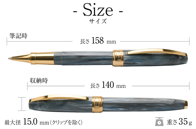 VISCONTI ビスコンティ 限定品 ローラーボール ヴァンゴッホ