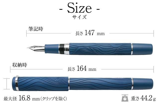 SAILOR（セーラー万年筆）限定品 万年筆 エボナイト EBONITE ETERNAL
