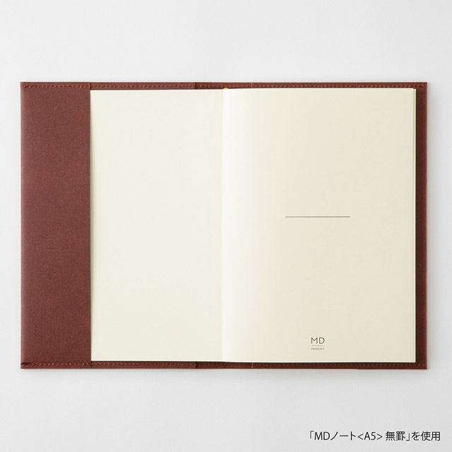 MIDORI ミドリ 紙製品 MDノートカバー 紙 ハードタイプ 35665006 A5