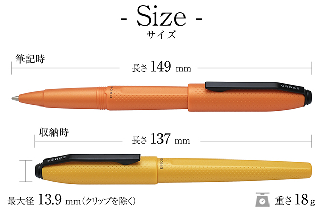 CROSS（クロス） 限定品 ボールペン プリズム | ペンハウス
