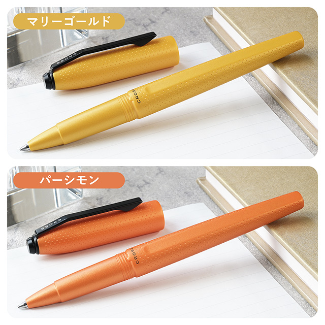 CROSS（クロス） 限定品 ボールペン プリズム | ペンハウス
