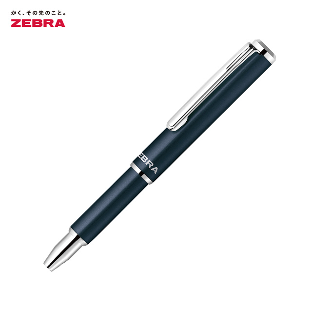 ZEBRA（ゼブラ） 数量限定 スライド式ボールペン SL-F1 mini N グロウ
