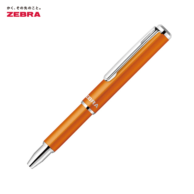 ZEBRA（ゼブラ） 数量限定 スライド式ボールペン SL-F1 mini N グロウ