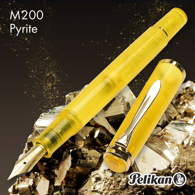 Pelikan ペリカン 特別生産品 万年筆 ボトルインク セット パイライト