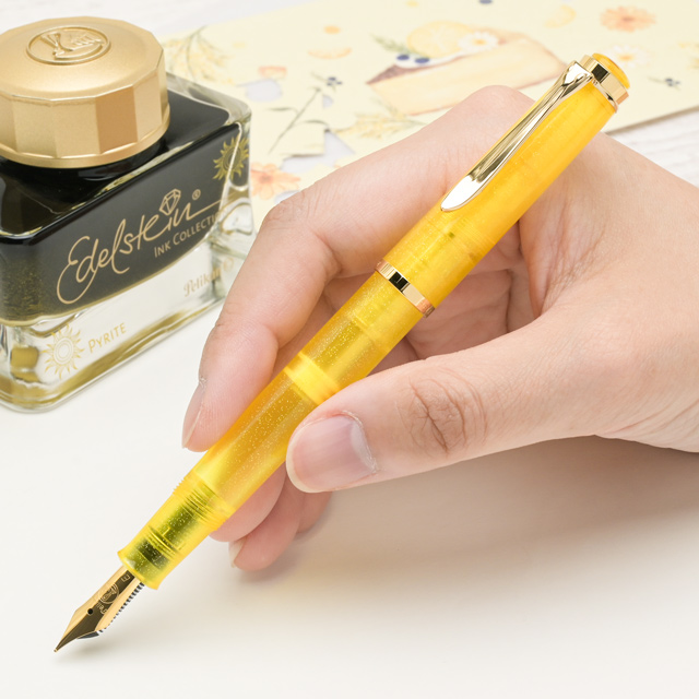 Pelikan ペリカン 特別生産品 万年筆 クラシック M200 パイライト