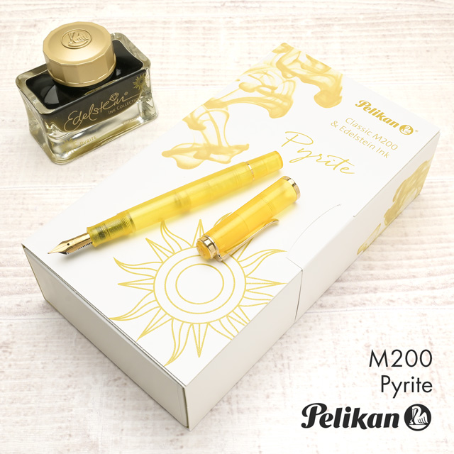 Pelikan ペリカン 特別生産品 万年筆 ボトルインク セット パイライト