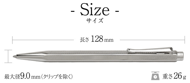 CARAN D'ACHE カランダッシュ ボールペン エクリドール コレクション