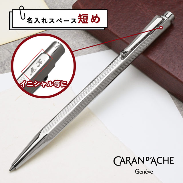 アンティーク皮剥き道具 楽天市場】東周作 両手皮剥き 曲刃150mm白紙鋼 ケース付き 鉈 (ナタ 木