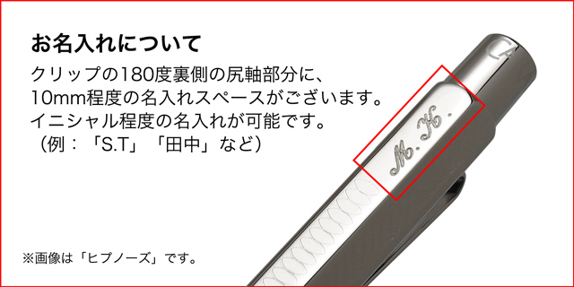CARAN D'ACHE カランダッシュ ボールペン エクリドール コレクション
