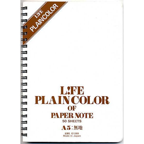 LIFE（ライフ） プレインノート A6 10冊セット G1388-SET