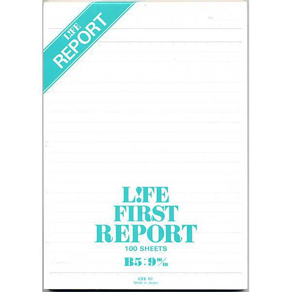 LIFE（ライフ） ファーストレポート B5判 5冊セット R2-SET