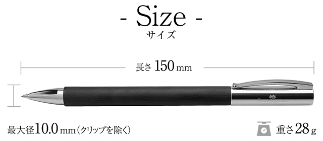 FABER-CASTELL ファーバーカステル ペンシル アンビション レジン FABER-CASTELL ファーバーカステル ペンシル アンビション レジン