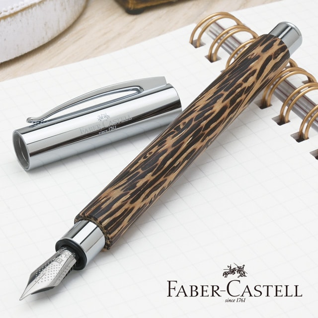 FABER-CASTELL（ファーバーカステル） 万年筆 デザインシリーズ アンビション ココスウッド 14817