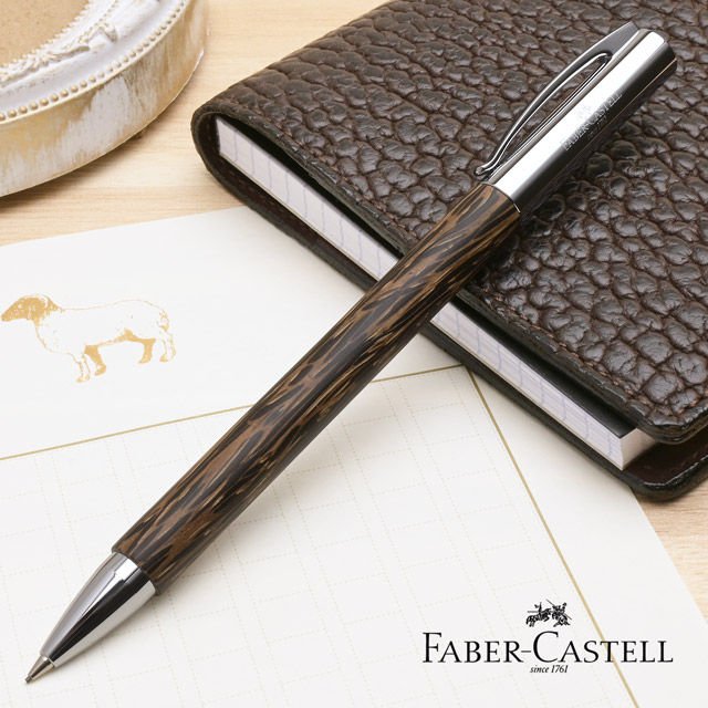 FABER-CASTELL（ファーバーカステル） ペンシル 0.7mm デザインシリーズ アンビション ココスウッド 138150