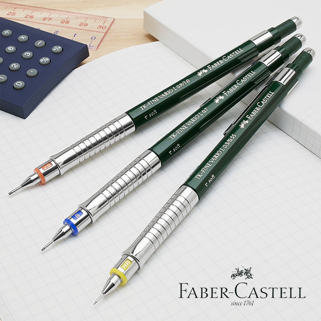 FABER-CASTELL（ファーバーカステル） ペンシル デザインシリーズ バリオL 0.3/0.35mm, 0.7mm, 0.9/1.0mm