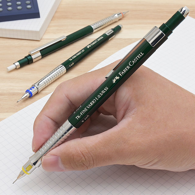 筆記時 FABER-CASTELL（ファーバーカステル） ペンシル デザインシリーズ バリオL 0.3/0.35mm, 0.7mm, 0.9/1.0mm