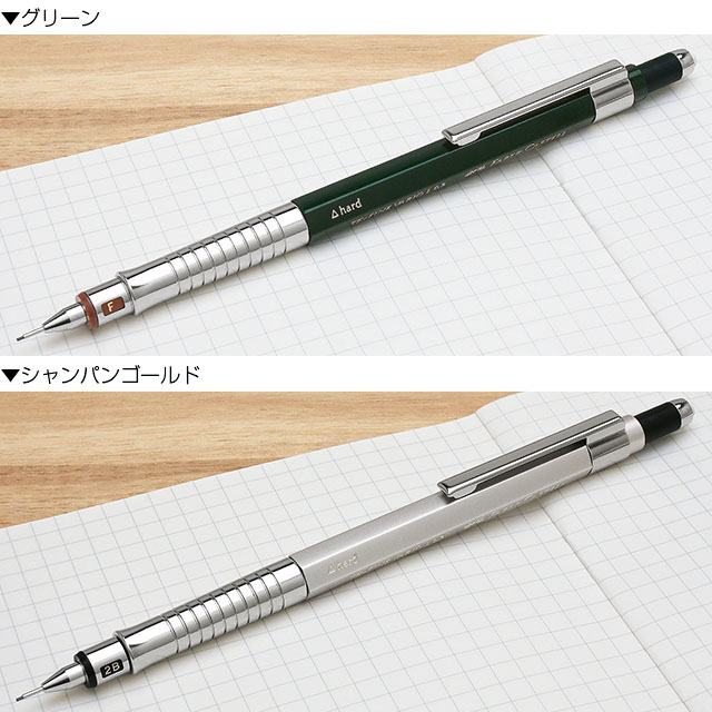 カラー FABER-CASTELL（ファーバーカステル） ペンシル デザインシリーズ バリオL 0.5mmm