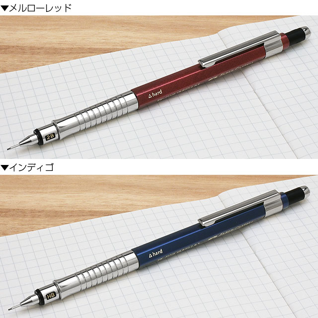 カラー FABER-CASTELL（ファーバーカステル） ペンシル デザインシリーズ バリオL 0.5mmm