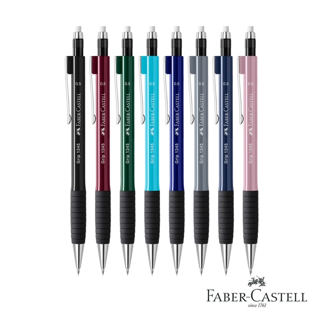 FABER-CASTELL（ファーバーカステル）ペンシル TK-FINE グリップ II 0.5mm