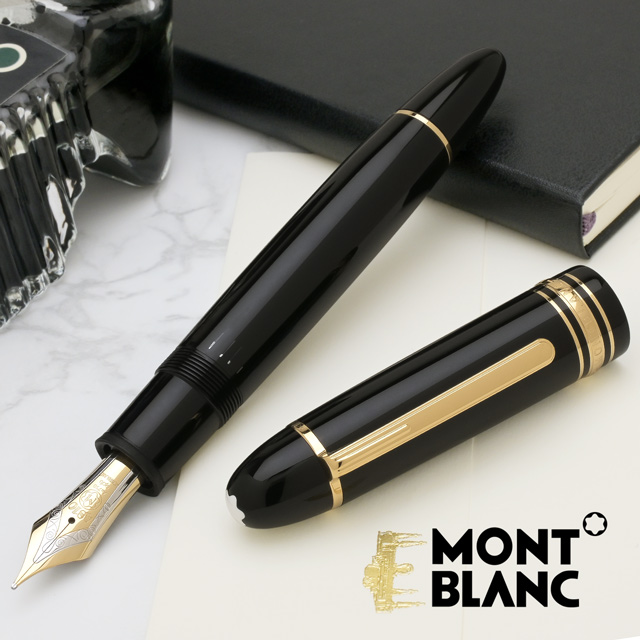 モンブランのローラーボールですMONTBLANC モンブラン MEISTERSTUCK