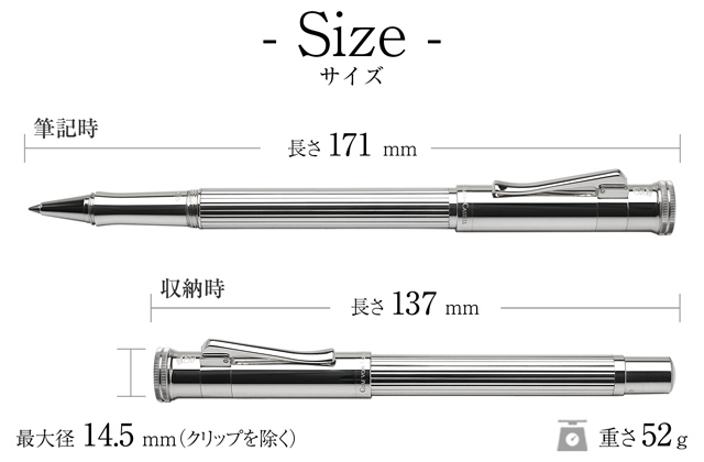 FABER-CASTELL ファーバーカステル ローラーボール クラシック