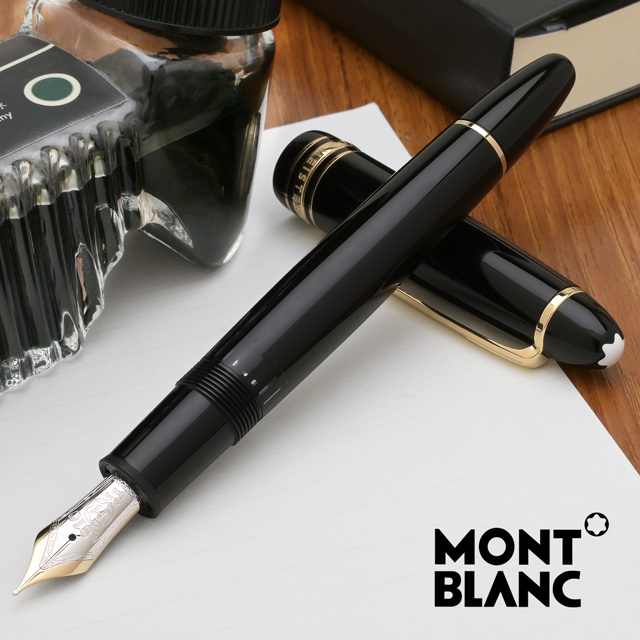 MONTBLANC モンブラン 万年筆 マイスターシュテュック ル・グラン 146