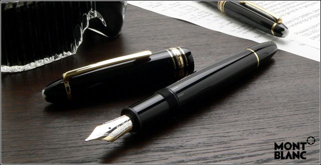 MONTBLANC モンブラン 万年筆 マイスターシュテュック ル・グラン 146 ブラック U0013661 | 世界の筆記具ペンハウス
