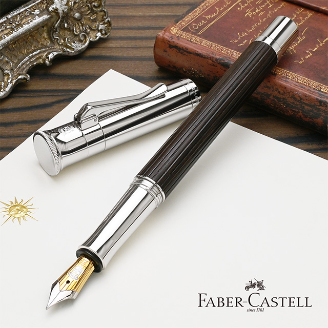 ファーバーカステル 万年筆 クラシック コレクション グラナディラ