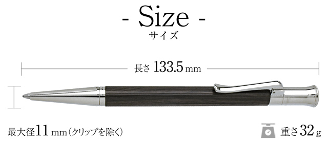 即日出荷OK】FABER-CASTELL ファーバーカステル ボールペン クラシック