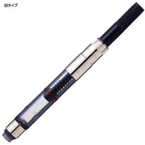 PARKER（パーカー）コンバーター Dタイプ 回転式 シルバータイプ S0050300