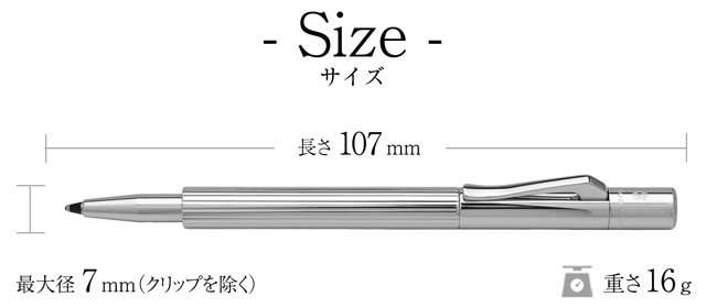 FABER-CASTELL ファーバーカステル ボールペン ポケットペン