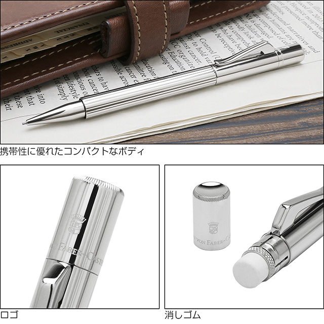 【美品】 GRAF VON FABER-CASTELL クラシック ポケットペン GRAF VON FABER-CASTELL クラシック ポケットペン 文房具・事務用品