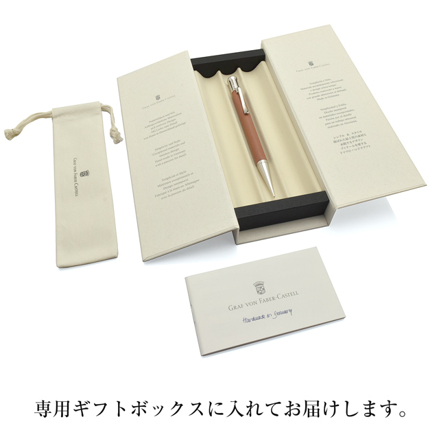 【一部予約販売】 ペン/マーカー Graf von faber-castell★ギロシェ ギフトボックス付き