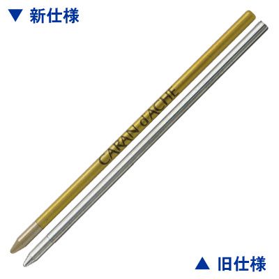 CARAN D'ACHE（カランダッシュ）ショートペン用芯 ブラック M/0.8mm 6528-100