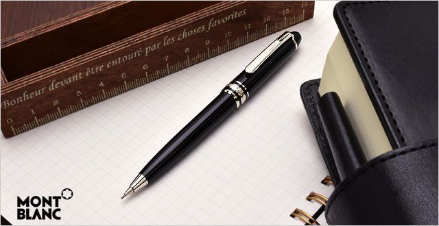 MONTBLANC（モンブラン） ペンシル 0.7mm マイスターシュテュック モーツァルト P117 プラチナライン U0005033