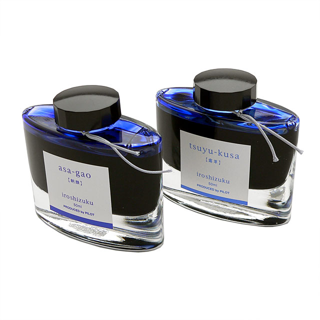 PILOT（パイロット） ボトルインク 色彩雫（いろしずく） 50ml INK-50