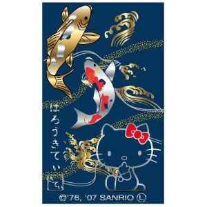 SAILOR（セーラー万年筆） 複合筆記具 ハローキティ 優美蒔絵 16-0335-240 鯉