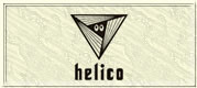 helico（ヘリコ）