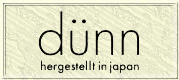 dunn（デュン）