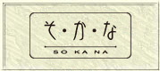 カテゴリ画像